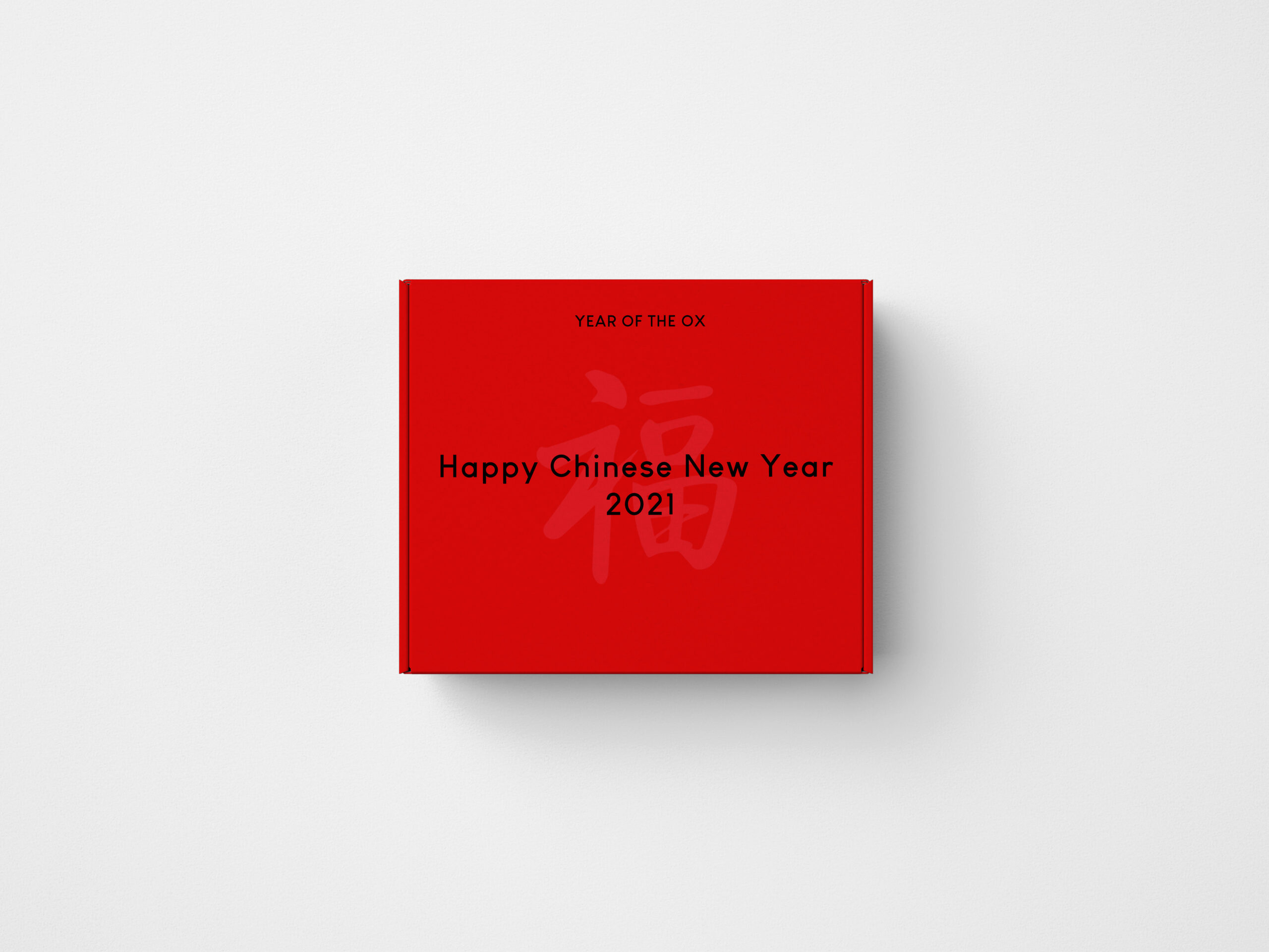 Top View Box Mockup #2 by Anthony Boyd Graphics